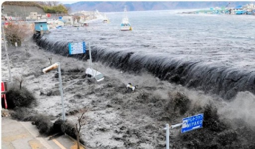 भूकंप के झटकों से हिला जापान.... 7.6 रही तीव्रता, सुनामी का अलर्ट जारी....