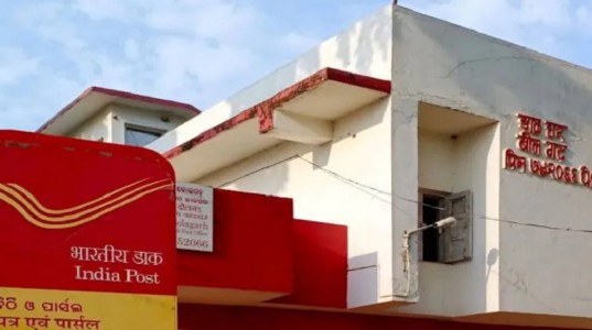 पोस्ट ऑफिस की RD स्कीम में हर महीने 5000 रुपये जमा करेंगे तो 5 साल में कितना फंड होगा तैयार?