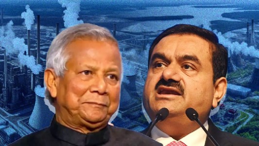 बांग्‍लादेश में चुनाव से पहले बिजली गुल होने का खड़ा हो गया संकट, अडानी ग्रुप का बकाया भुगतान पत्र